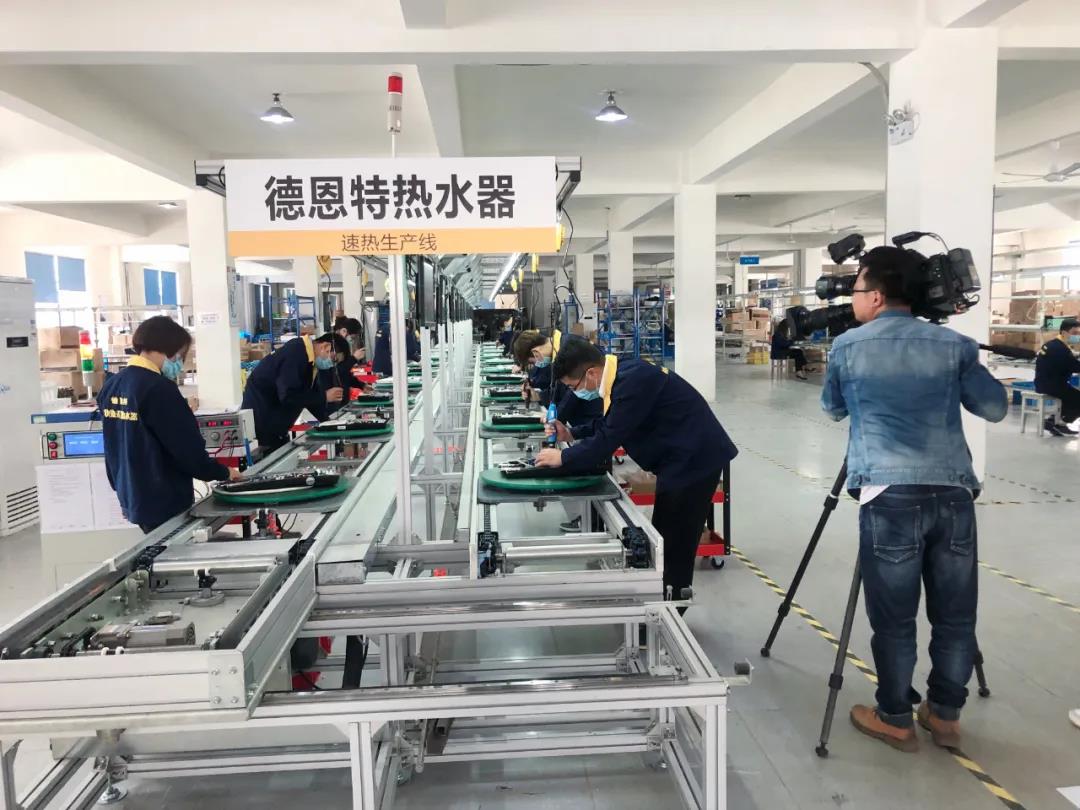 1588813576705722.jpg 1588813576705722.jpg