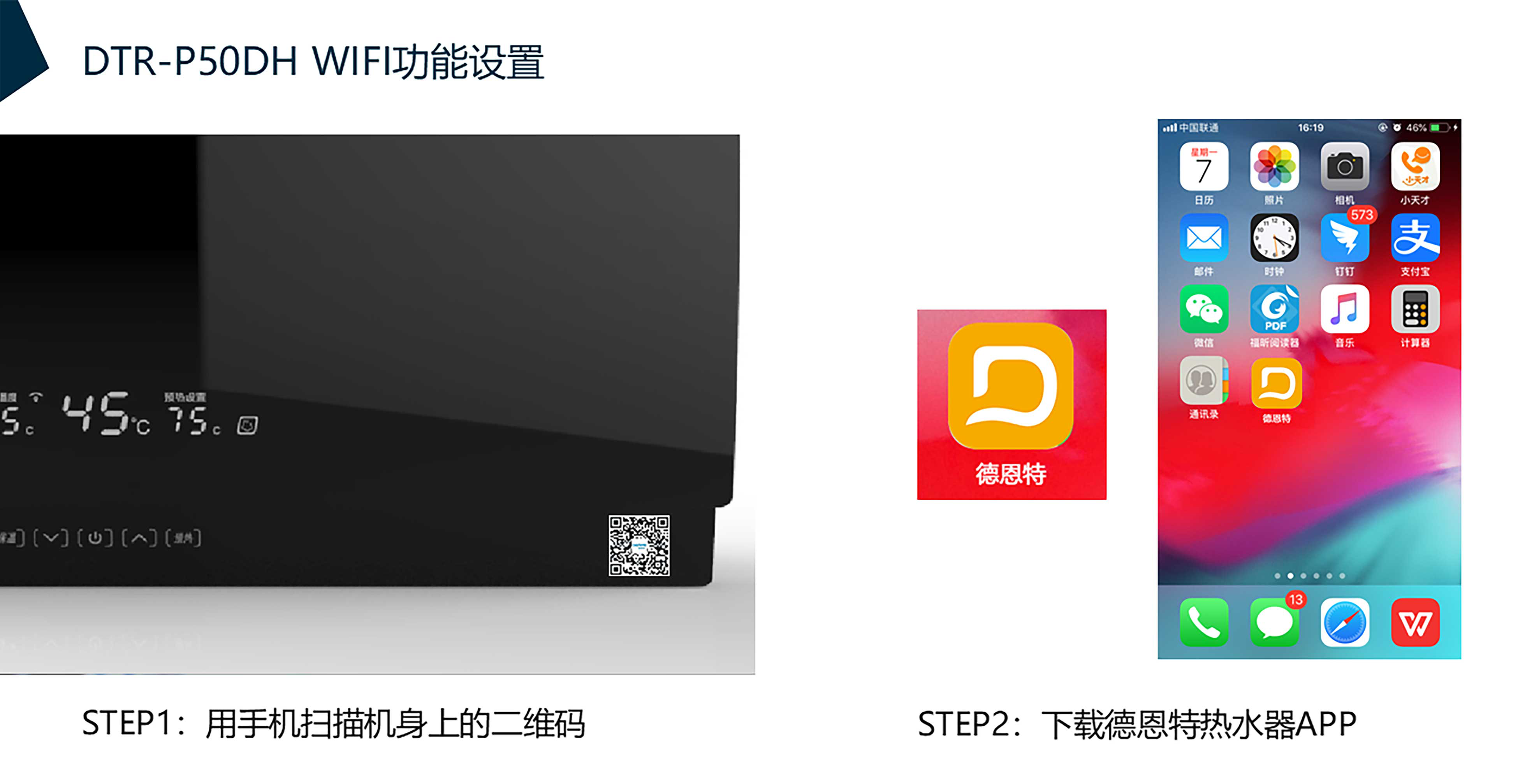 1600306635871906.png 1600306635871906.png