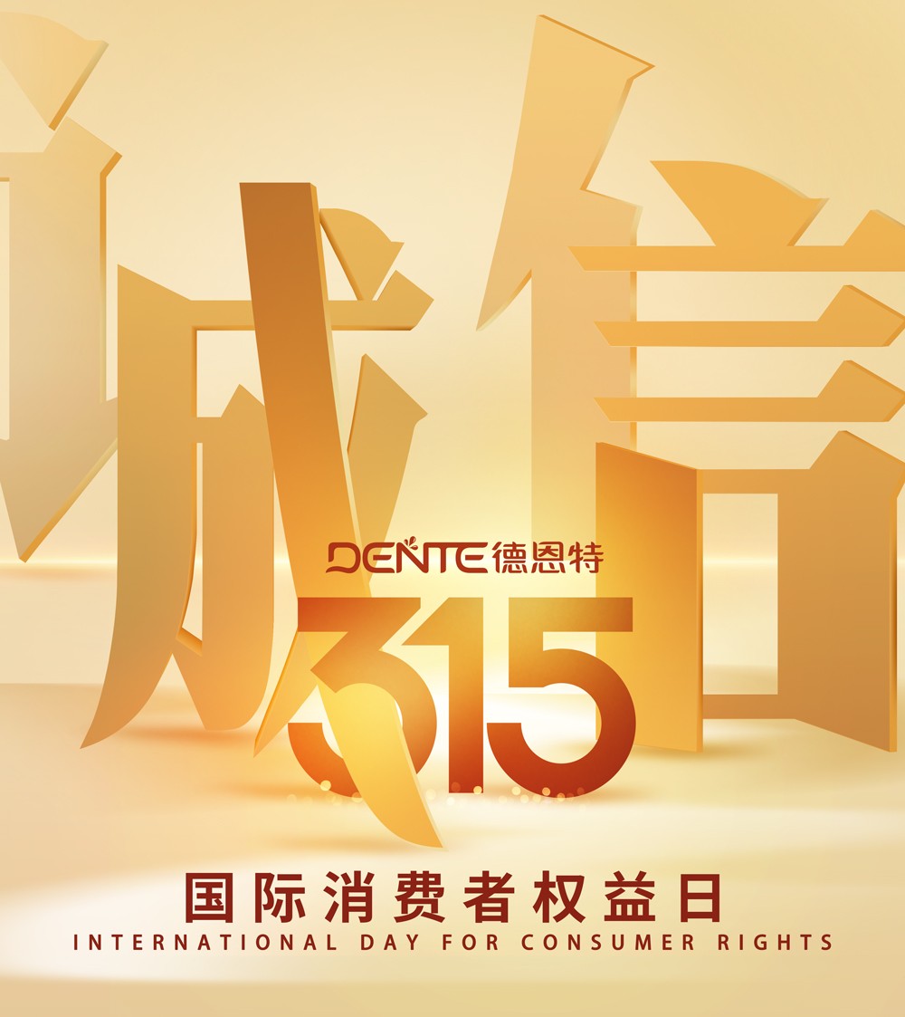 1680503857737182.jpg 1.jpg