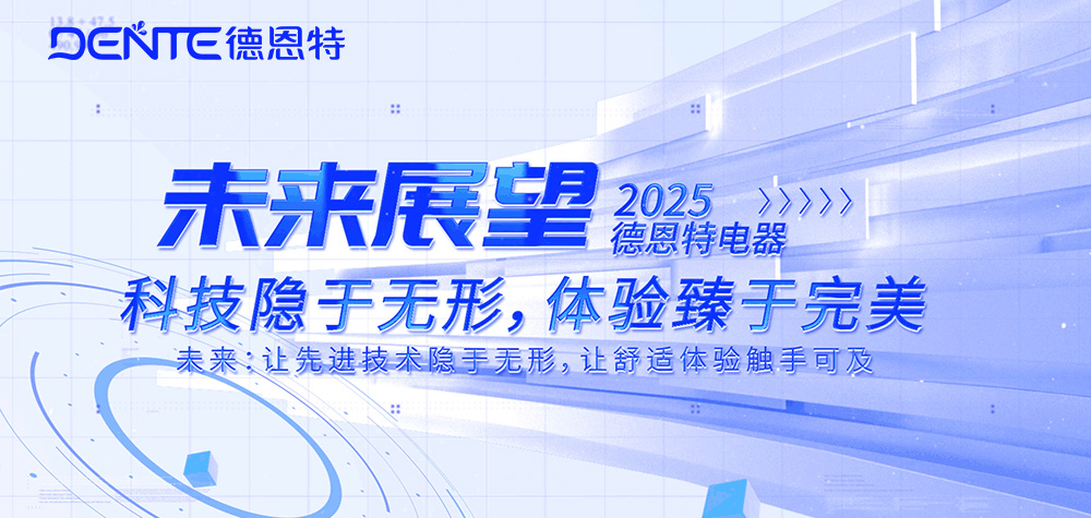 1751001871311416.jpg 未來(lái).jpg