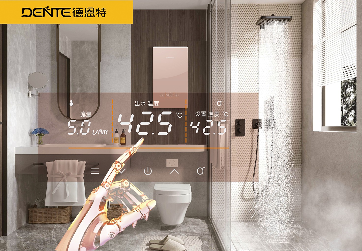 1758157365422621.jpg 恒溫1.jpg